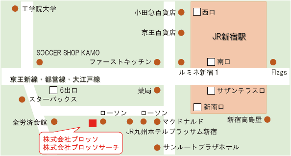 アクセスマップ